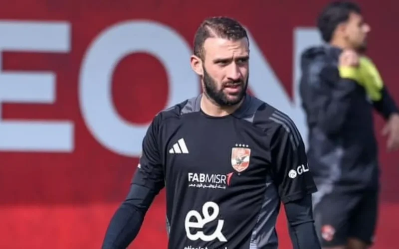 انضمام جديد.. عمر كمال يبدأ تدريبات سيراميكا بعد مغادرة الأهلي